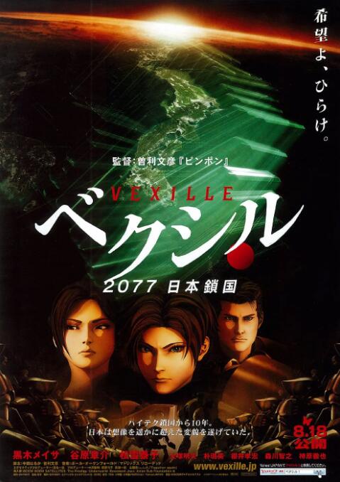 91国在线产