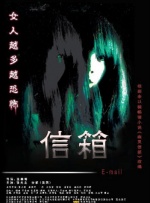精品国产精品三级精品av网址