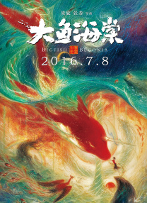 91国在线产